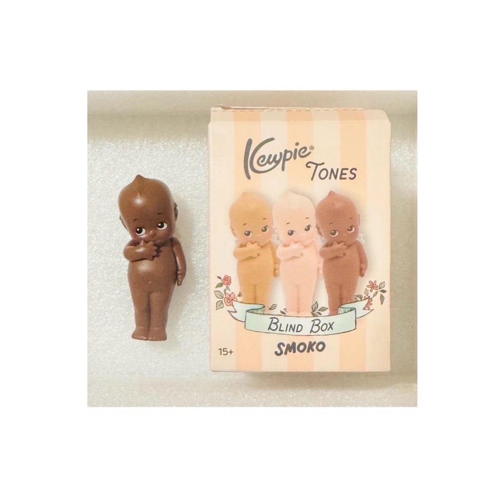 Kewpie Tones Blind Box Smoko Action Figure - Brown